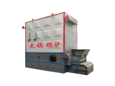 YLW型生物質(zhì)導(dǎo)熱油爐