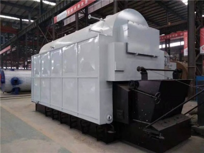 生物質(zhì)鍋爐